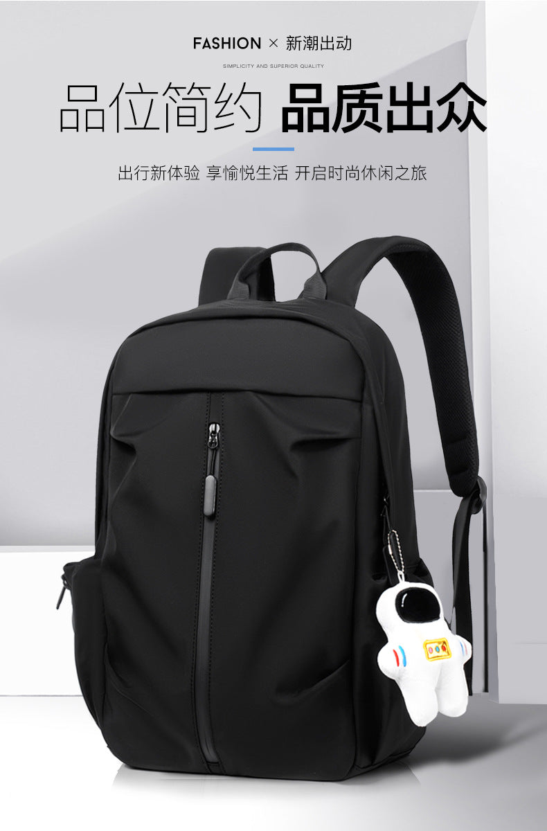 New Foreign Trade Style Simple Casual Backpack, Unisex, Lightweight Travel Backpack, Suitable for College Students, Computer Bag