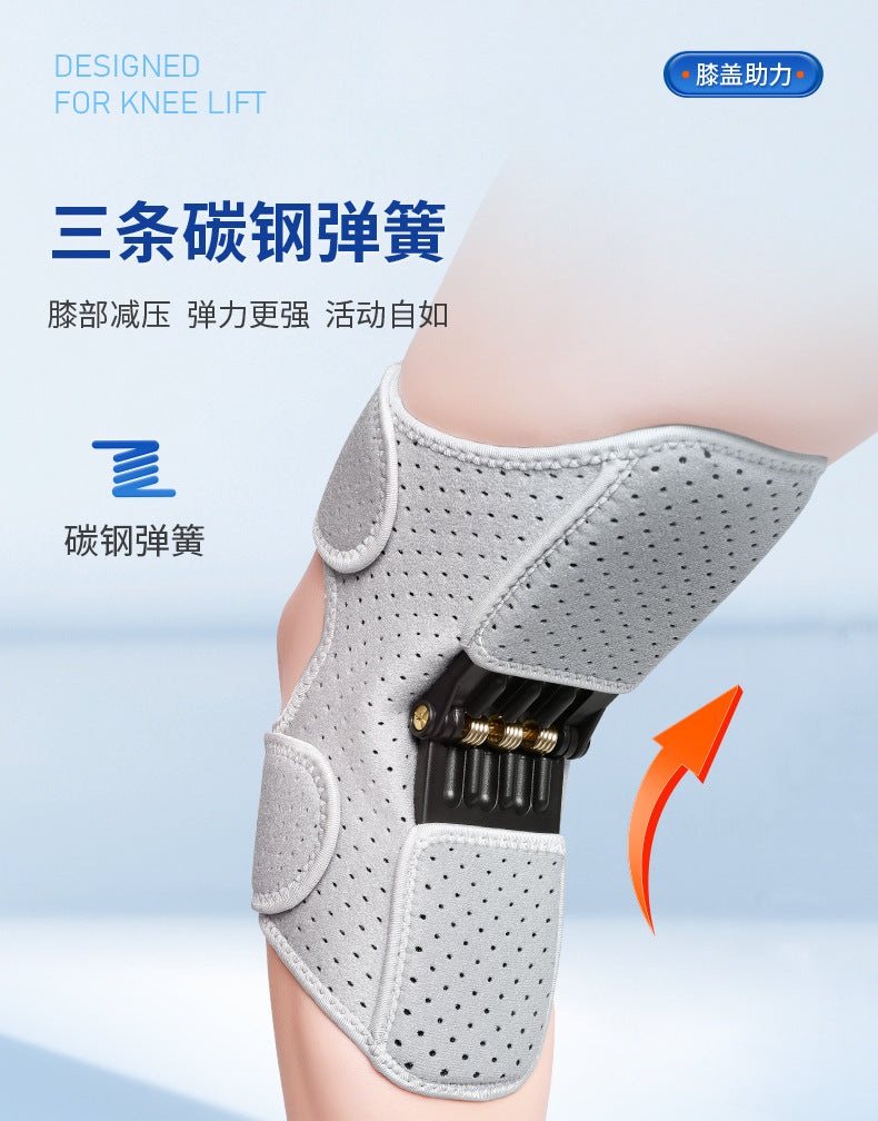 Elderly People's Meniscus Knee Patella Stair-Climbing Aid Walking Assistive Device Hiking Support Knee Brace Joint Aid