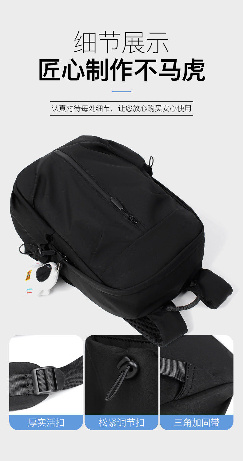 New Foreign Trade Style Simple Casual Backpack, Unisex, Lightweight Travel Backpack, Suitable for College Students, Computer Bag