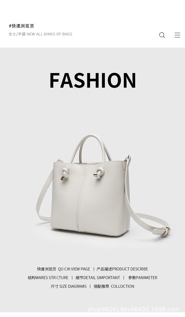 Zr's Same Style Bag, New Women's Bag, Urban Casual Satchel Crossbody Bag, Niche Design Casual Bucket Bag, Dropshipping
