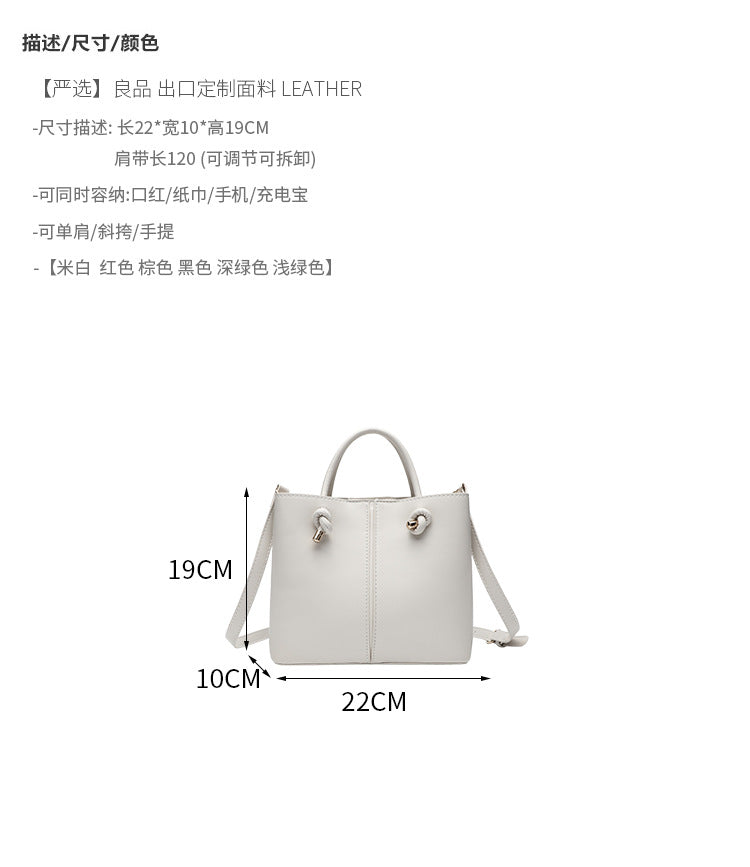 Zr's Same Style Bag, New Women's Bag, Urban Casual Satchel Crossbody Bag, Niche Design Casual Bucket Bag, Dropshipping