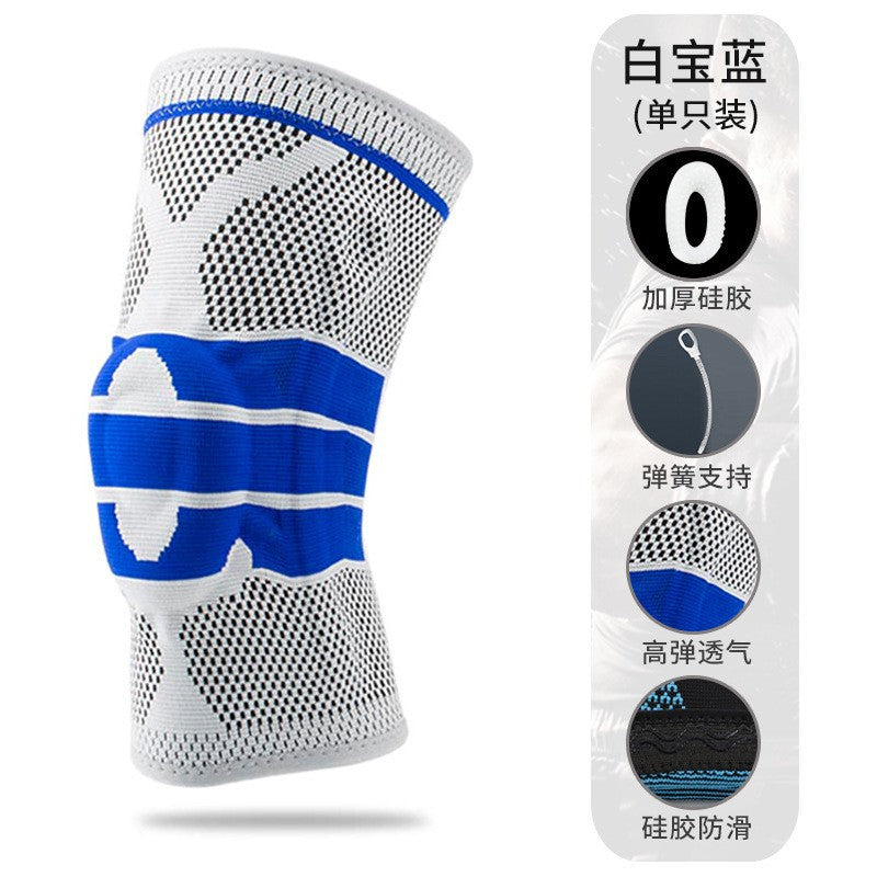 Protector Riding Silicone Sports Knee Pads Spring Support Outdoor Adult Basketball Mountaineering Running Knee Pads
