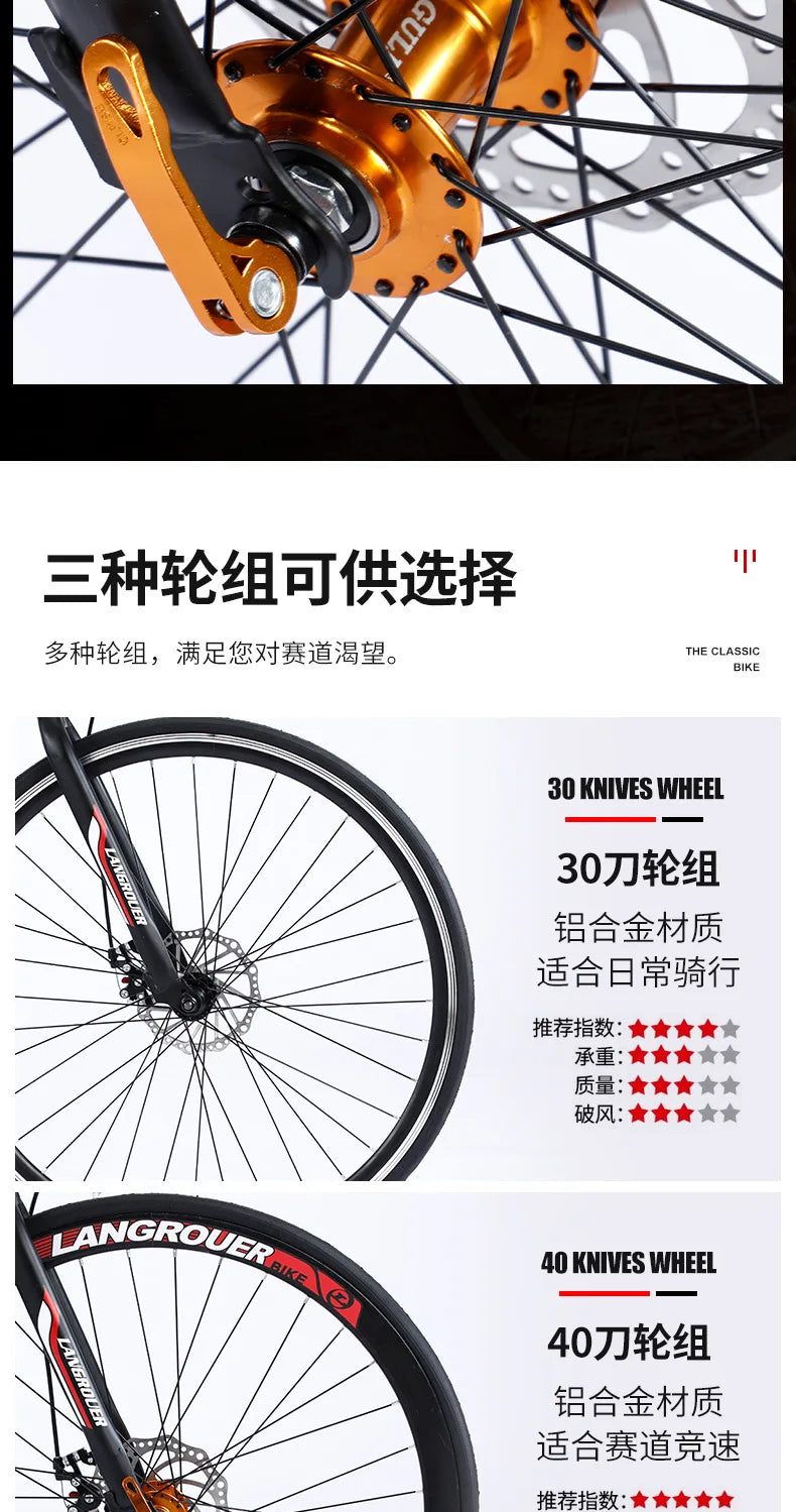 2027Gebogener Griff Rennrad 700C Variable Geschwindigkeit Mountainbike Student Erwachsene FAHRRAD Doppelscheibenbremse Fahrrad Rennrad Carbon
