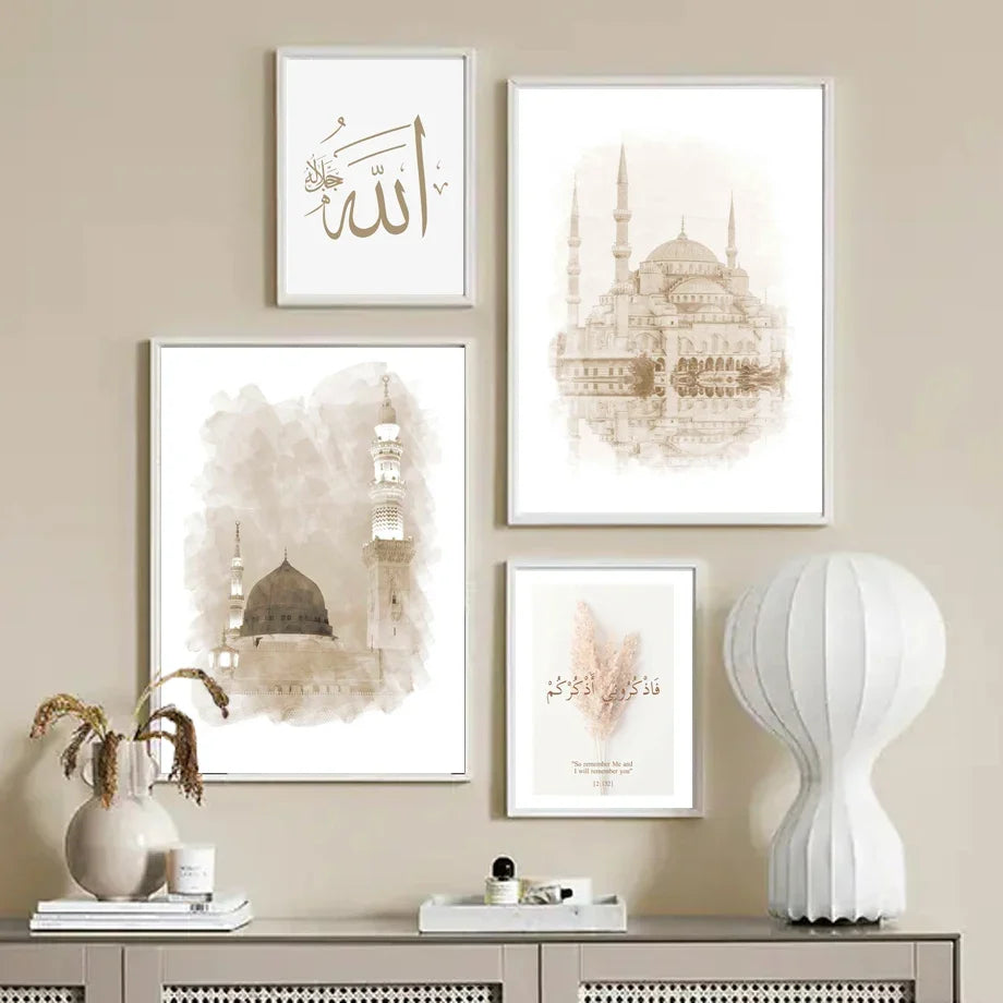 Beige Islamic Arabic Calligraphy Zen Muslim Wall Art Aesthetics Print Canvas Painting Posters for Living Room Modern Home Dec