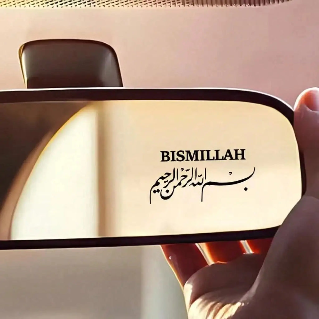 Islamic Calligraphy Car Sticker, Black "Bismillah" Text Design, Rearview Mirror Decor