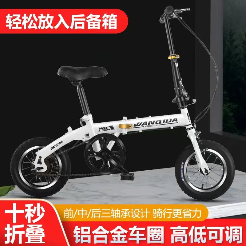 12 Inch Foldable Bicycle Ultra Light Portable Disc Brake City Commuter Bike Unisex For Adults Students Bicicleta Plegable