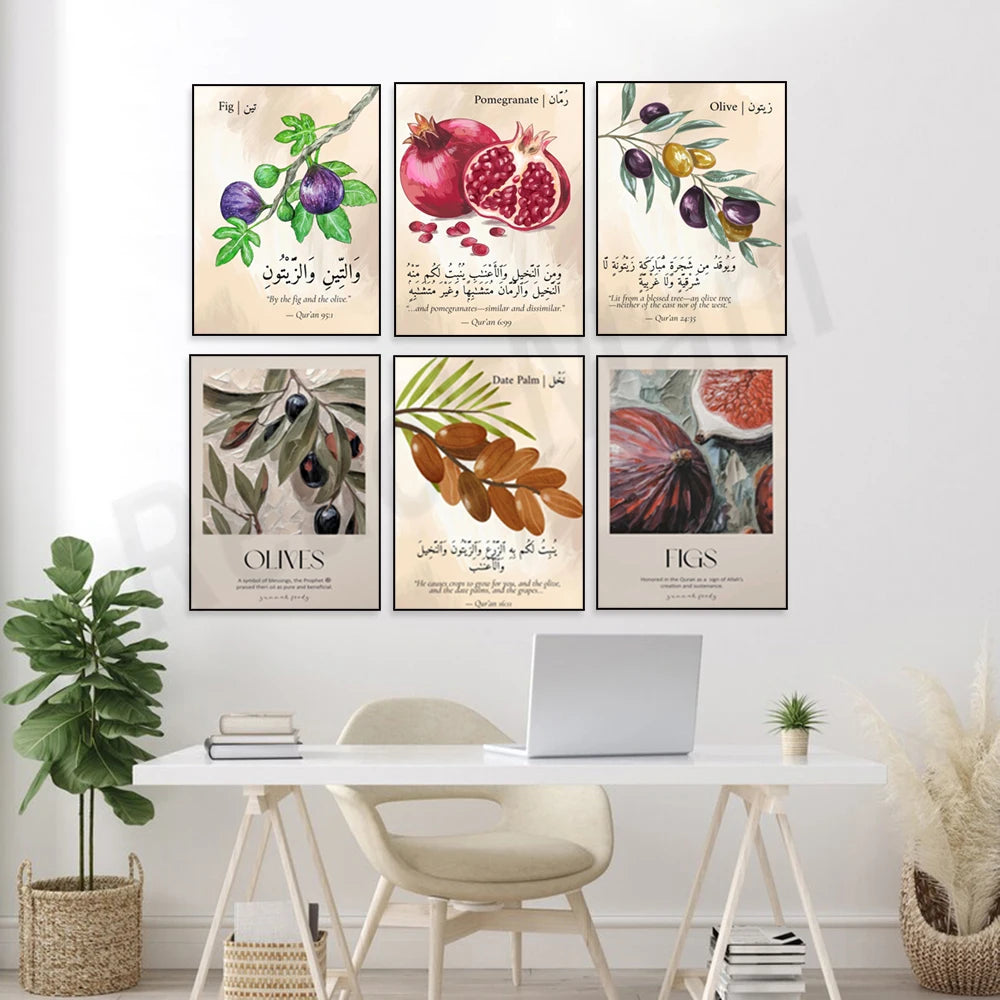Islamic art, Quran plant verses, hadith food, figs, olives, dates, pomegranate muslim wall art, kitchen wall decor poster