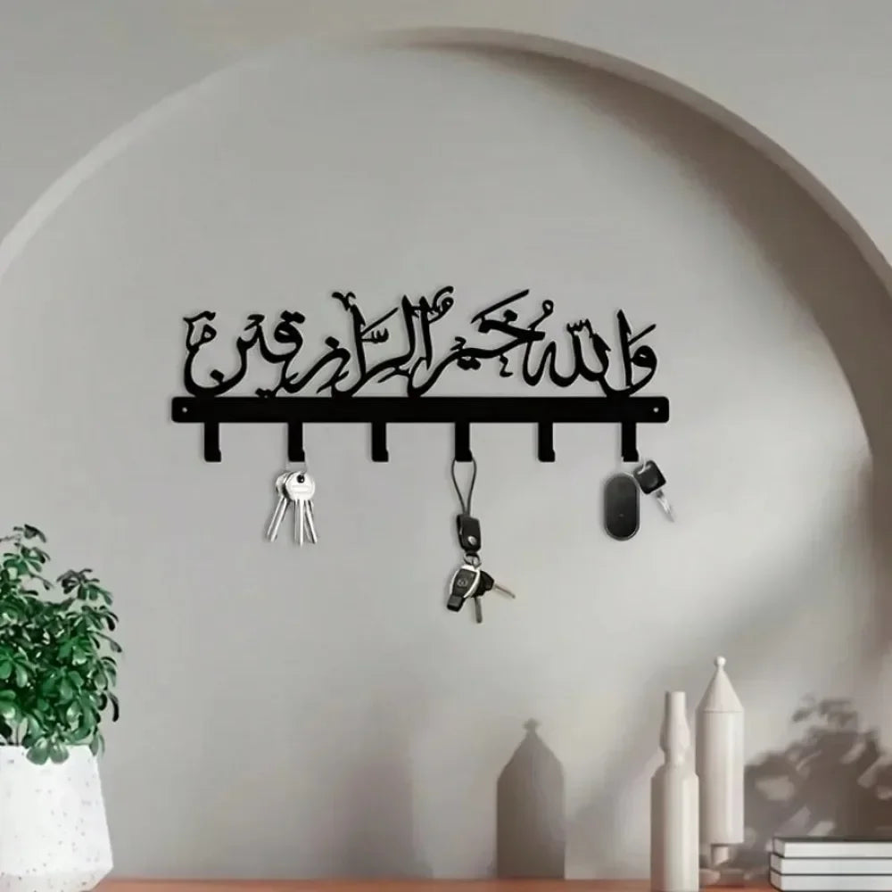 Islamic Wall Art Iron Key Holder, Arabic Blessing "Protect Our Home" Metal Key Rack with Hooks, Eid Gift for Entryway Home Decor