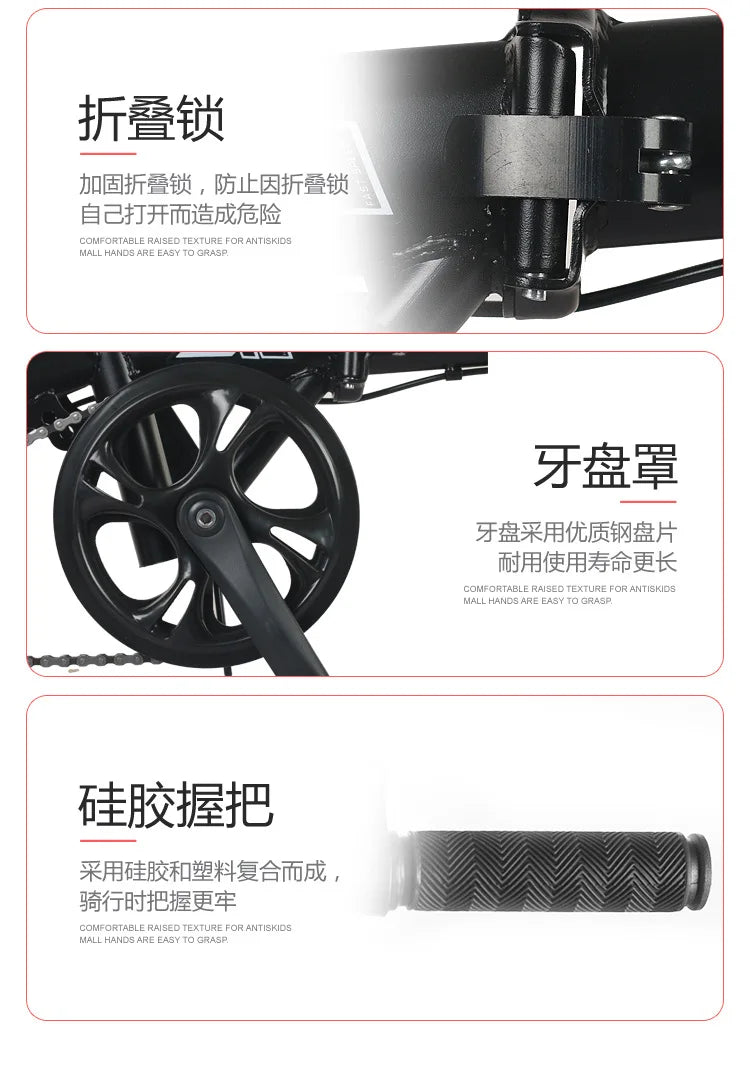 12 Inch Foldable Bicycle Ultra Light Portable Disc Brake City Commuter Bike Unisex For Adults Students Bicicleta Plegable
