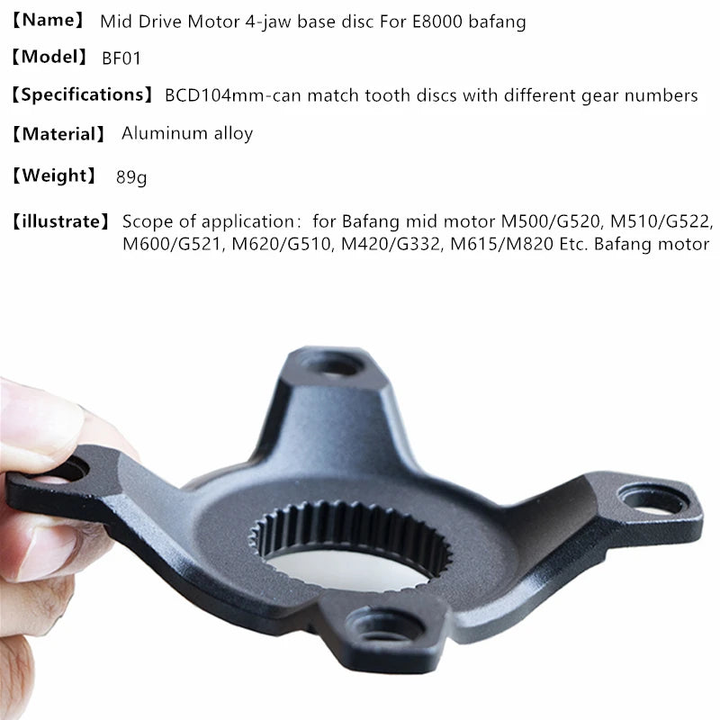 E-bike 42T Mid Motor Chainwheel For E8000 M500/G520 M510/G522 M600/G521 M620/G510 M420/G332 M615/M820 104BCD Conversion Base8FUN