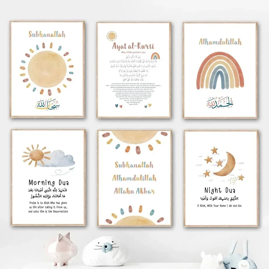 Cartoon Islamic Ayat Al-Kursi Quran Quotes Sun Moon Canvas Painting Posters and Prints Wall Art For Living Room Decoration