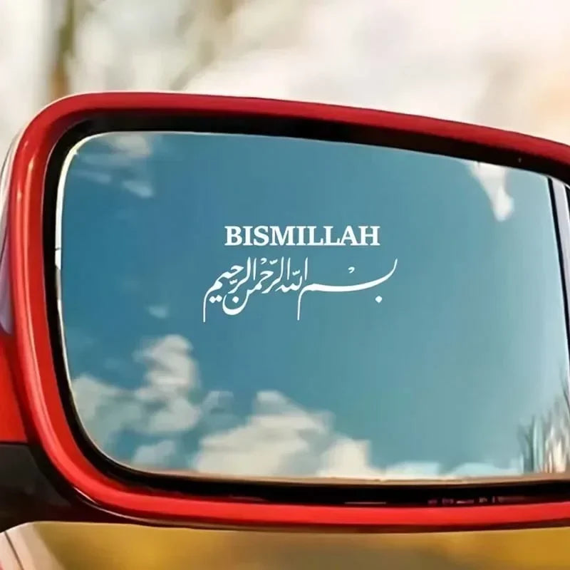 Classic Black Font Design Combining English Text And Elegant Islamic Arabic Script