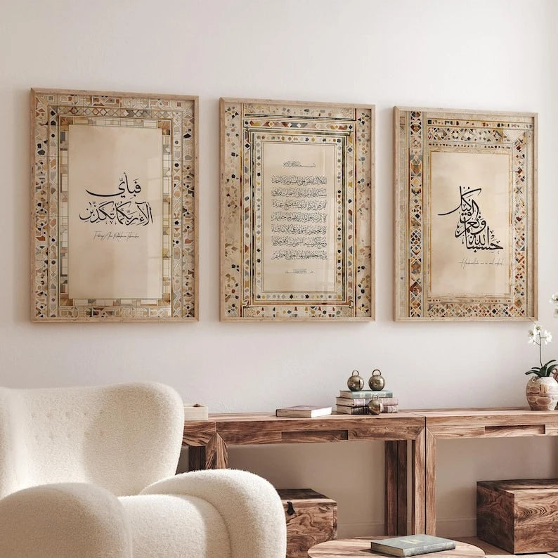 3-piece Islamic Poster Set - Picture Living Room - Wall Hanging - Art Printing Calligraphy Quran Poster Ramadan Prayer Poster