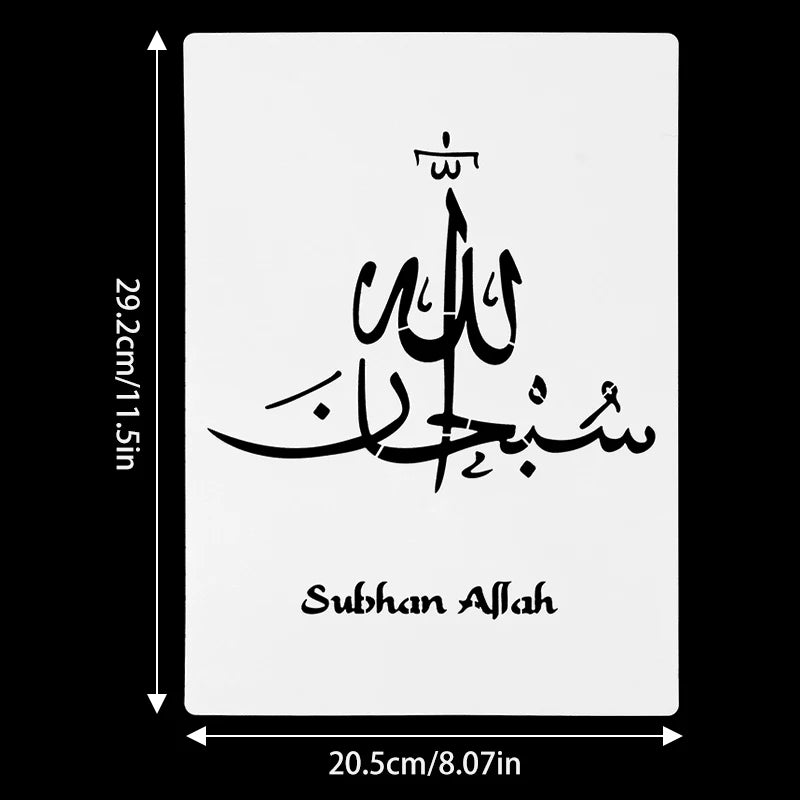 Islam Arabic Script DIY Stencils Wall Painting Scrapbook Embossing Album Paper Card Template Ramadan Eid Mubarak Decor Bismillah