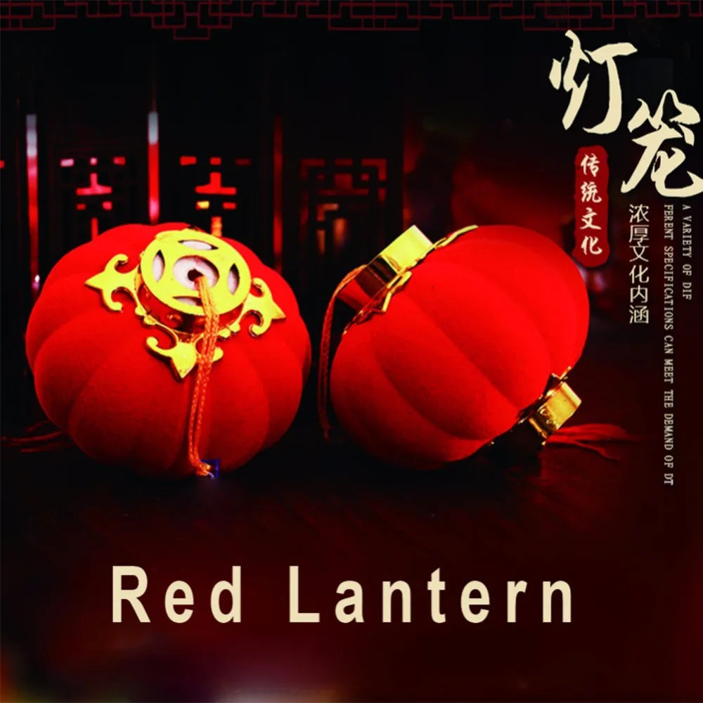 2 Pcs/Pack Small Red Traditional Chinese Lanterns, Mini Layout Lantern for Festival/ Wedding/ Party Hotel Festival Decorations