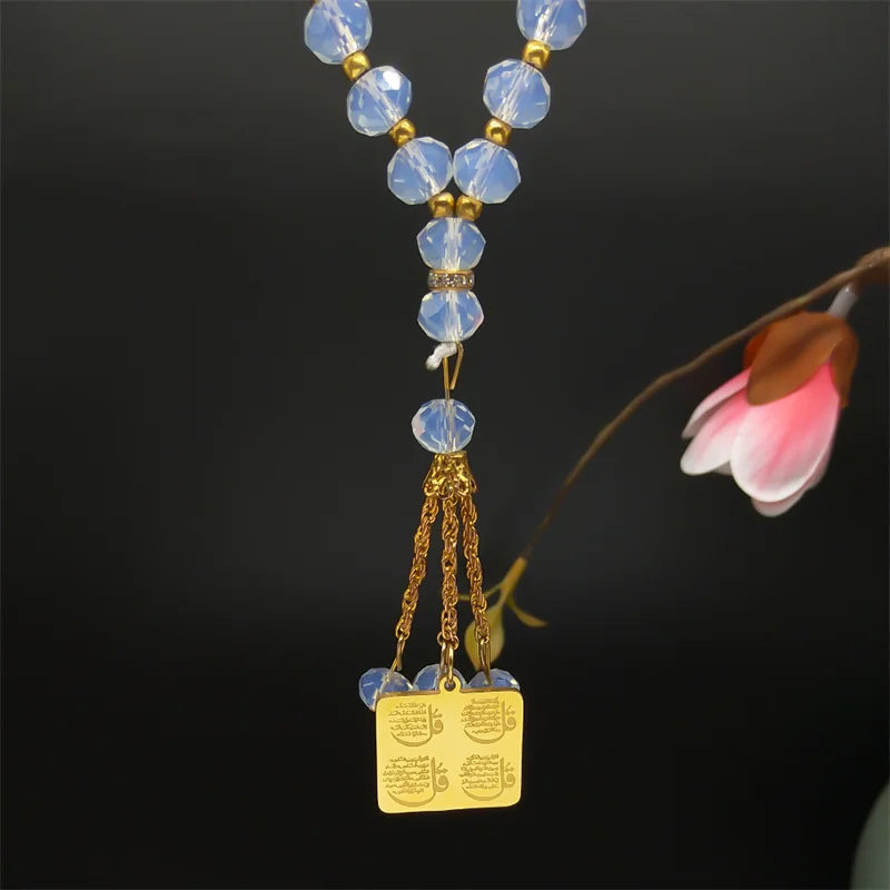 Islamic Arab Allah 33 Prayer Beads Keychains For Backpacks Car Pendant Car Decorations Rearview Decor Interior Rearview Jewelry