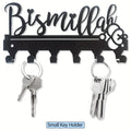 Islamic Wall Art Iron Key Holder, Arabic Blessing "Protect Our Home" Metal Key Rack with Hooks, Eid Gift for Entryway Home Decor