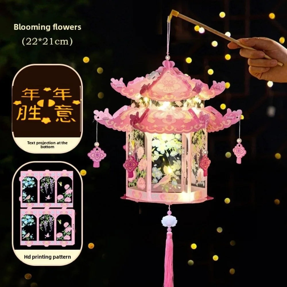 DIY Material Package Mid-Autumn Festival Lantern PVC Material Luminous Design Glowing Lantern Handheld Size Blessing Words