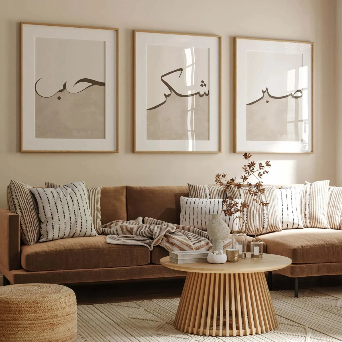 Islamic Calligraphy Love Gratitude Patience Wall Art Print Canvas Painting Poster Picture For Living Room,Bedroom Home Decor