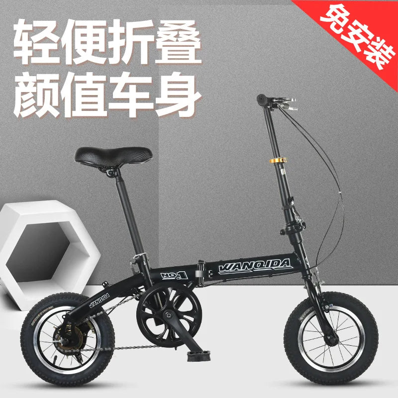 12 Inch Foldable Bicycle Ultra Light Portable Disc Brake City Commuter Bike Unisex For Adults Students Bicicleta Plegable