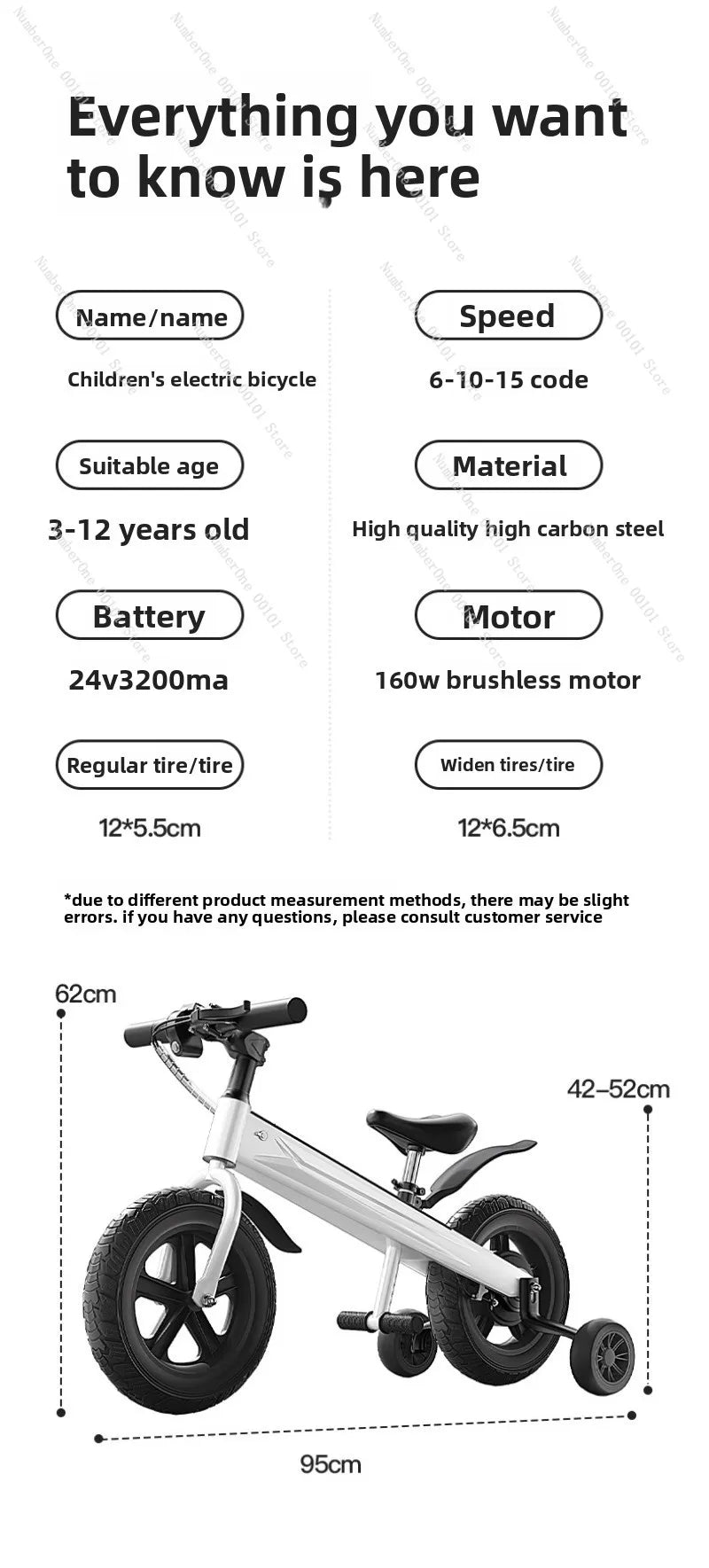 2026 Kids Electric Balance Bike Adjustable Speed Children Bicycle Ride On Training Scooter for Boys Girls New Style Pedal