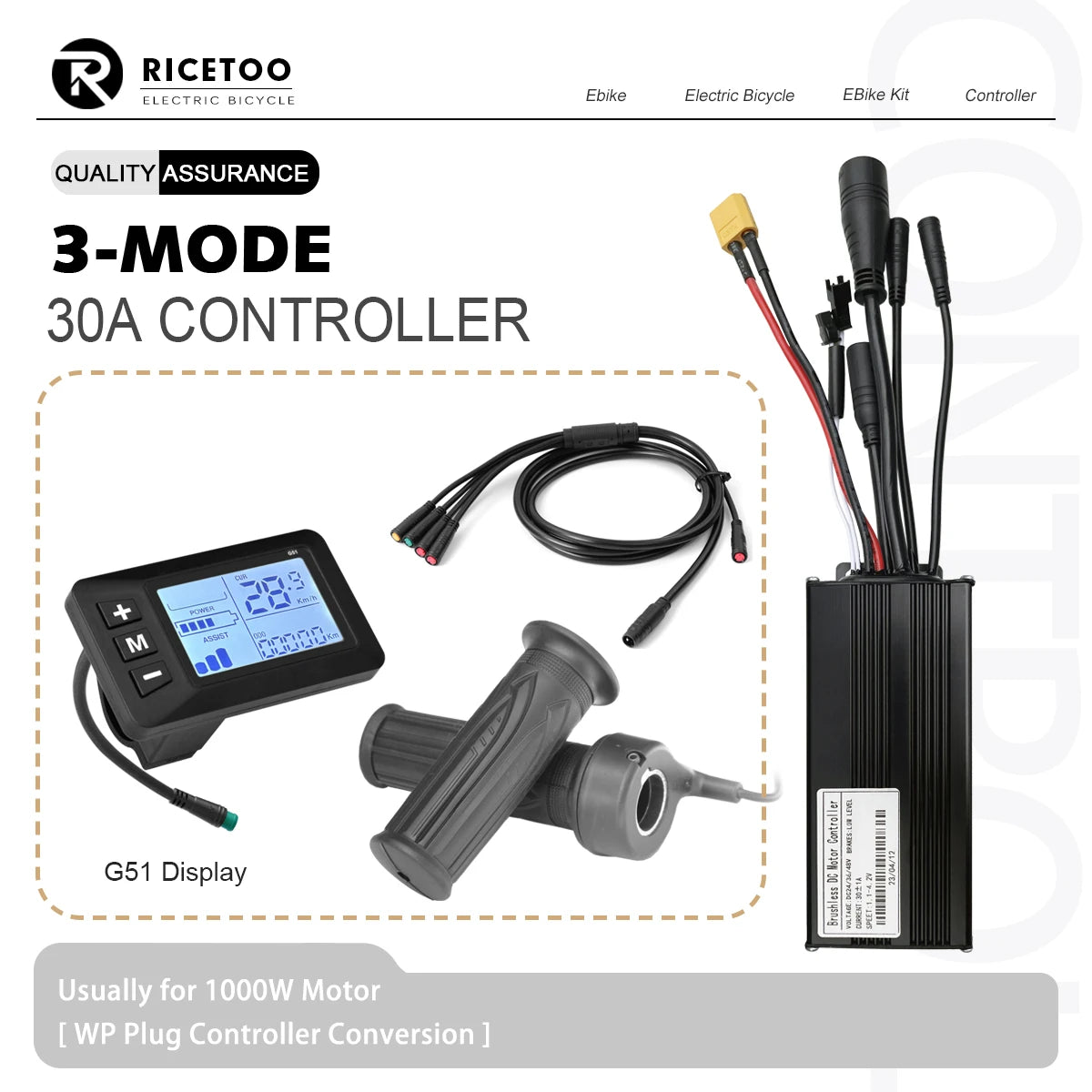 17A26A30A Ebike Brushless Motor Controller 350W/750W/1000W Sinewave Controller G51 LCD Display UART2 Protocol for Scooter E-Bike
