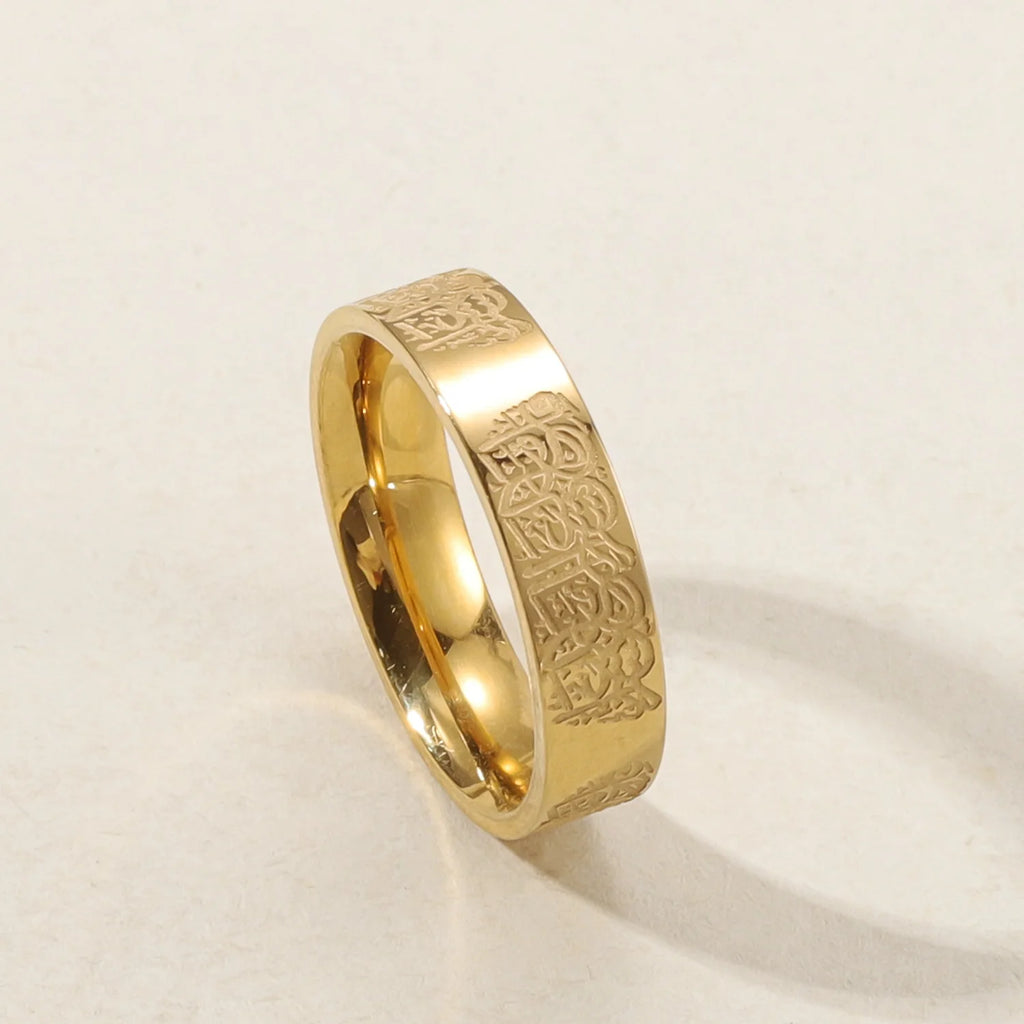 Islamic Arabic Calligraphy Ring With Hardship Comes Ease Ring Stainless Steel Quran Verse Jewelry Ramadan Eid Gift for Men Women
