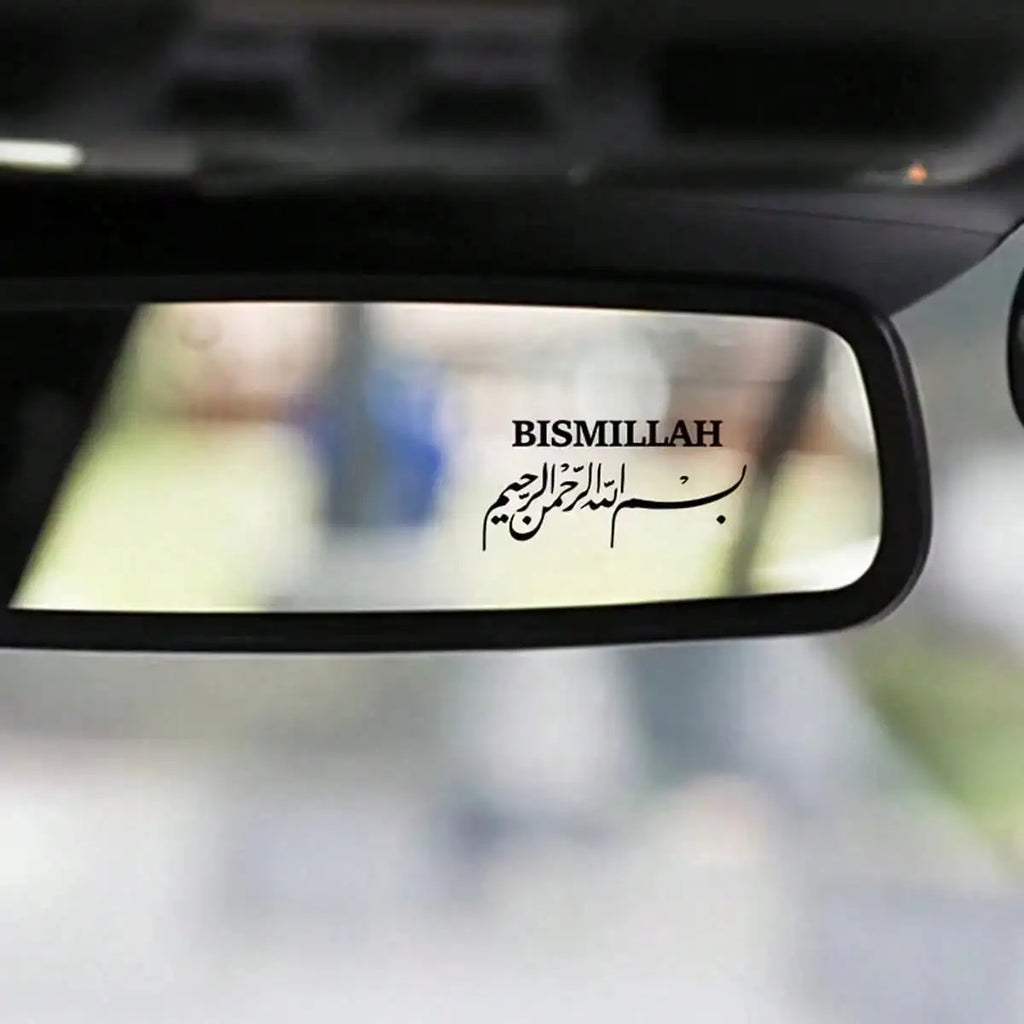 Islamic Calligraphy Car Sticker, Black "Bismillah" Text Design, Rearview Mirror Decor
