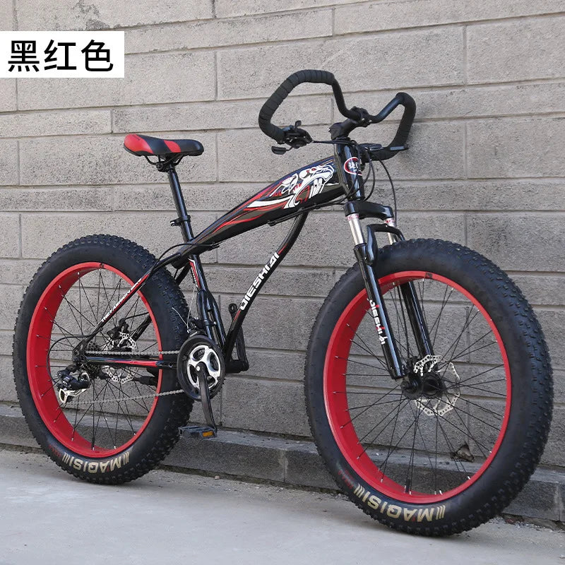 26" 24" Adult Mountain Bike, Large Tire Variable Speed Bicycle, Dual Disc Brake Shock Absorption MTB with Butterfly Handlebar