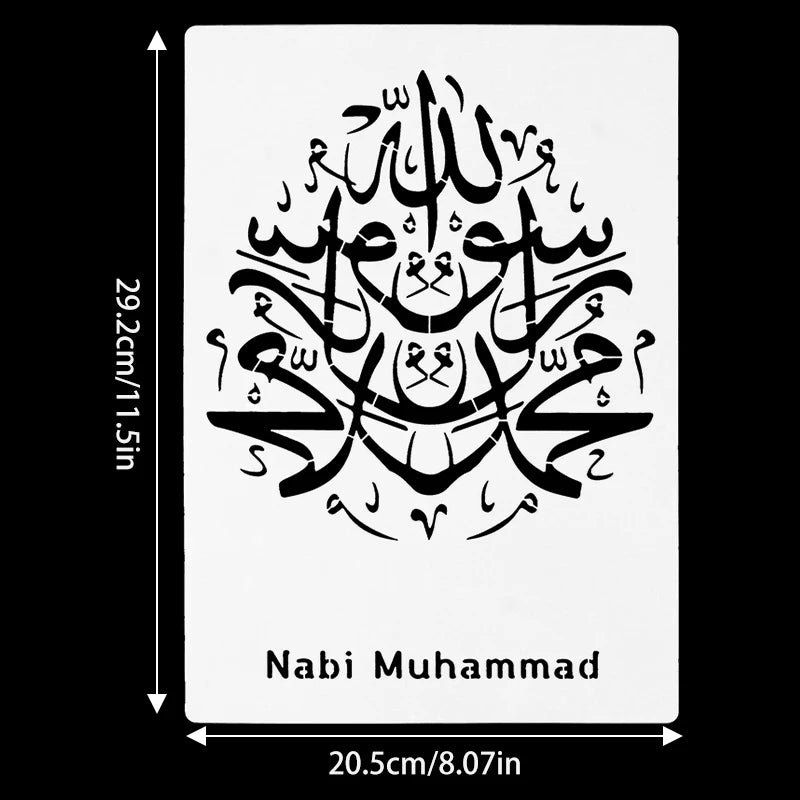 Islam Arabic Script DIY Stencils Wall Painting Scrapbook Embossing Album Paper Card Template Ramadan Eid Mubarak Decor Bismillah