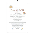 Cartoon Islamic Ayat Al-Kursi Quran Quotes Sun Moon Canvas Painting Posters and Prints Wall Art For Living Room Decoration