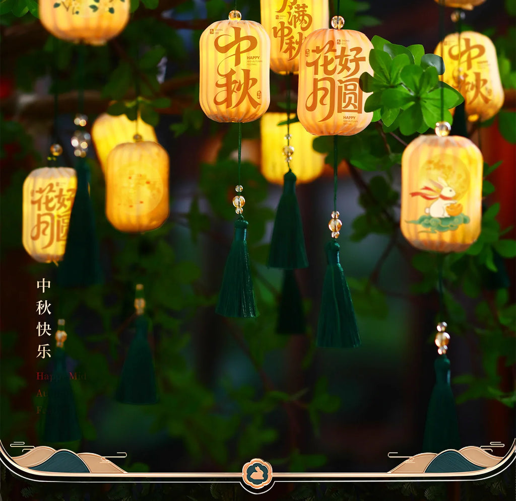 2025 Mid-Autumn Festival Lantern Decoration Celebrate New Year Party Decor Luminous Small Lanterns Hanging Ornament For Xmas