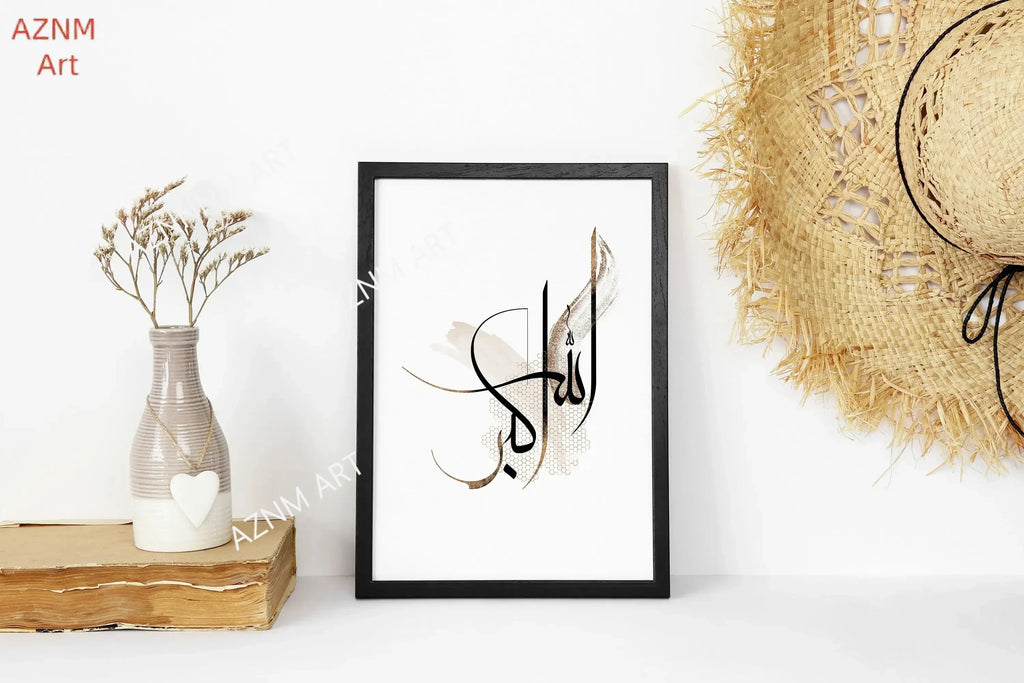 Modern Black Ink Islamic Wall Art Arabic Calligraphy Canvas Paintings Posters and Prints Wall for Living Room Home Decoration