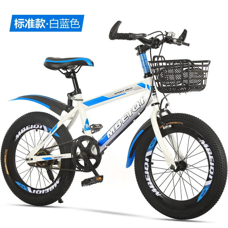 18-24 Inch Kids & Adults Mountain/Road Bike Single/Variable Speed Outdoor Commuting Bicycle for All Ages