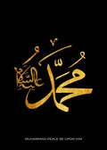 Arabic Calligraphy Islamic Ayat Al Kursi Freedom Love Peace Calligraphy Art Poster Canvas Painting Wall Print Picture Home Decor