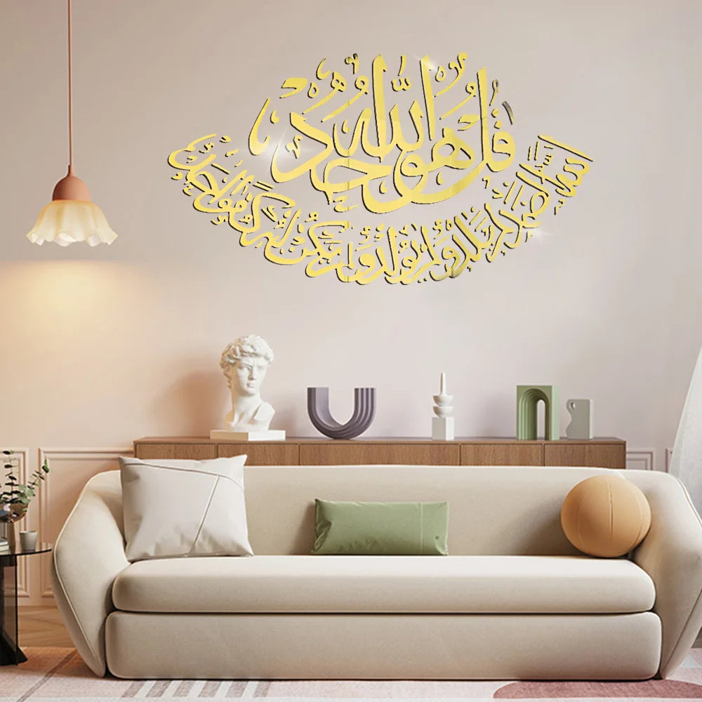 Muslim Islamic 3D Wall Sticker Home Art Arabic Calligraphy Ramadan Gift Acrylic Mirror Sticker Eid Mubarak Party Decoration