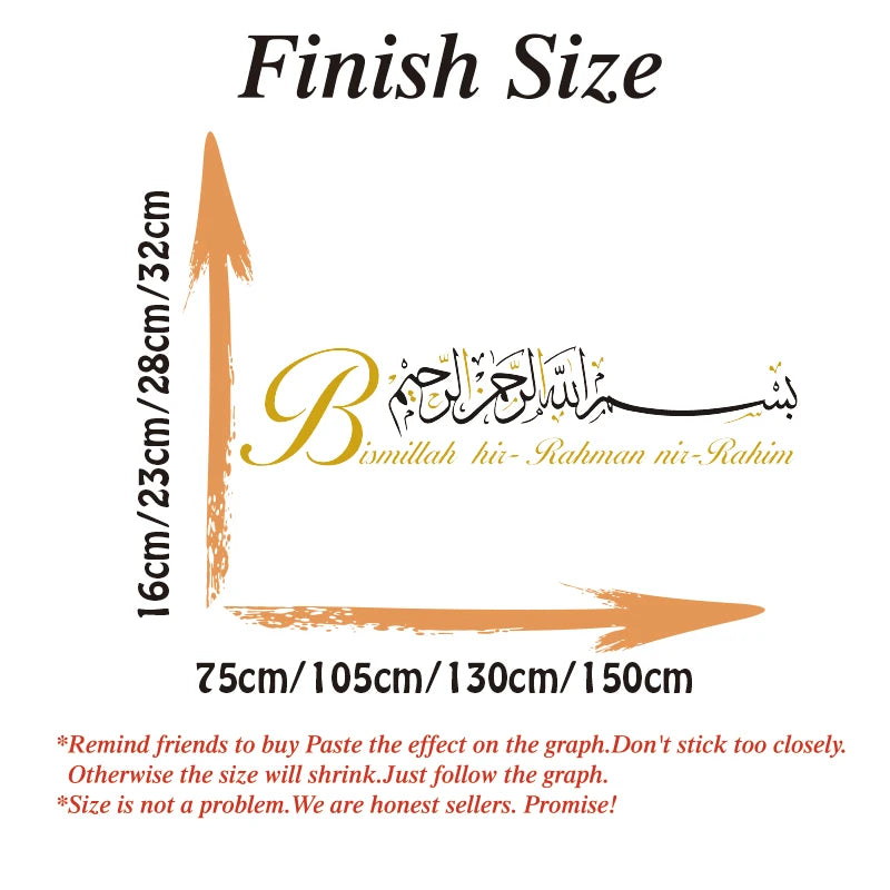 Modern Elegant Islamic Bismillah Wall Stickers Bohemian Style with Arabic Wall Decals Kitchen Bedroom Living Room Home Decor