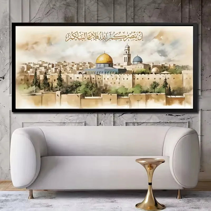 Islamic Mosque Dome Rock Temple Canvas Paintings Islam Prints and Posters Watercolour Artwork Living Room Hallway Wall Decor