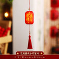 2025 Mid-Autumn Festival Lantern Decoration Celebrate New Year Party Decor Luminous Small Lanterns Hanging Ornament For Xmas