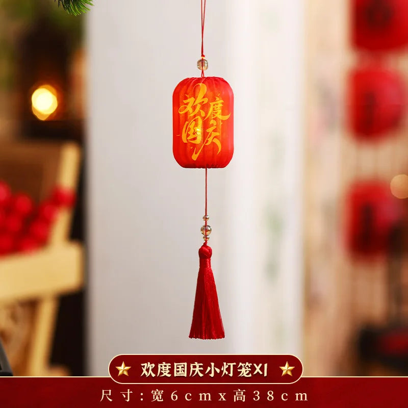 2025 Mid-Autumn Festival Lantern Decoration Celebrate New Year Party Decor Luminous Small Lanterns Hanging Ornament For Xmas