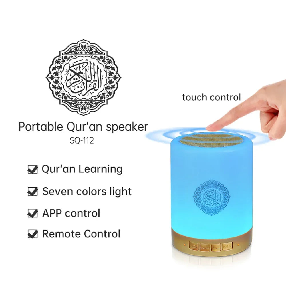 Quran Islam Arabic Koran Muslim Ramadan Azan Wireless Portable Bluetooth Speaker Bright Night Light Lamp Holy Islamic Arab Music