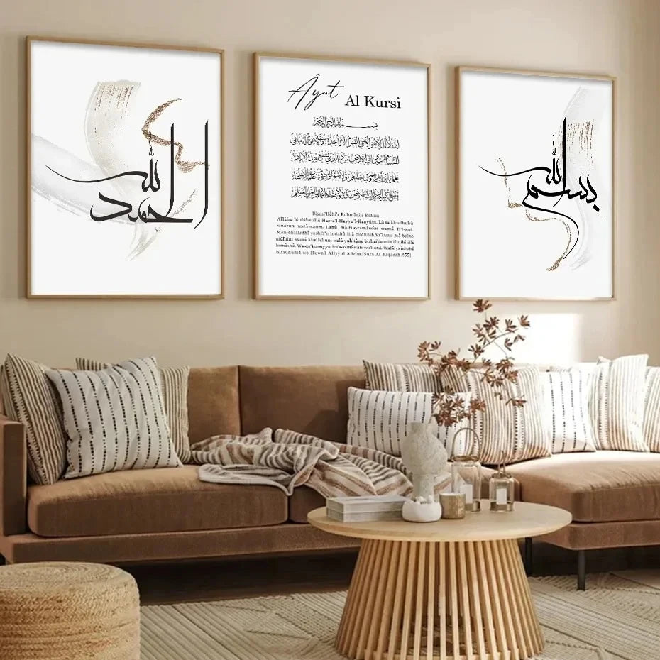 Islamic Black Arabic Calligraphy, Brush Stroke Wall Art, HD Canvas Print Poster, Home, Living Room, Study, Office Decor