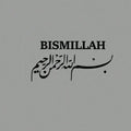 Islamic Calligraphy Car Sticker, Black "Bismillah" Text Design, Rearview Mirror Decor