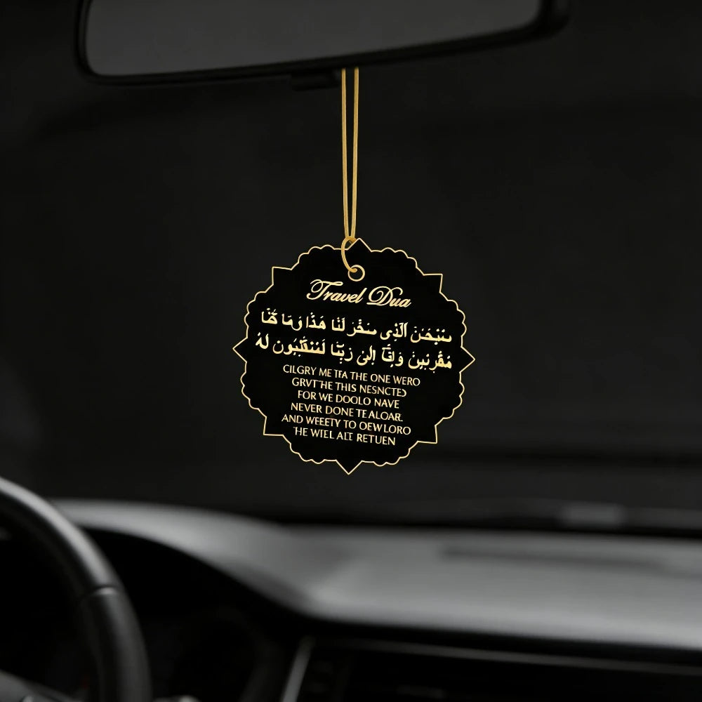 Islamic-style travel prayer acrylic tag with Arabic and English prayers, an Eid gift suitable for seeking blessings.