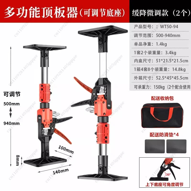 Kitchen Bathroom Cabinet Support Tool with Telescopic Adjustable Function