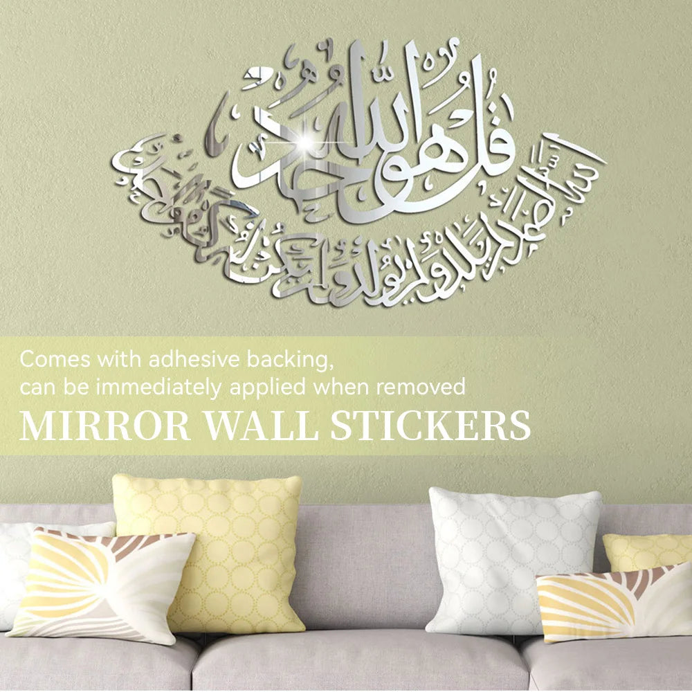 Muslimische islamische 3D Wandaufkleber Home Art Arabische Kalligraphie Ramadan Geschenk Acryl Spiegel Aufkleber Eid Mubarak Party Dekoration