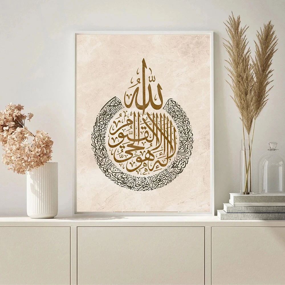 1PC Frameless Islamic Wall Art Poster and Picture Simple Affiche Islamic Arabic Architecture Canvas Painting Room Home Ramadan D