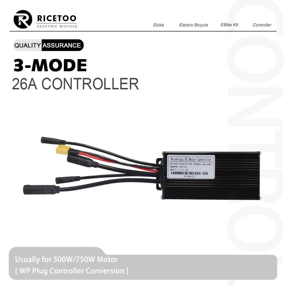 17A26A30A Ebike Brushless Motor Controller 350W/750W/1000W Sinewave Controller G51 LCD Display UART2 Protocol for Scooter E-Bike