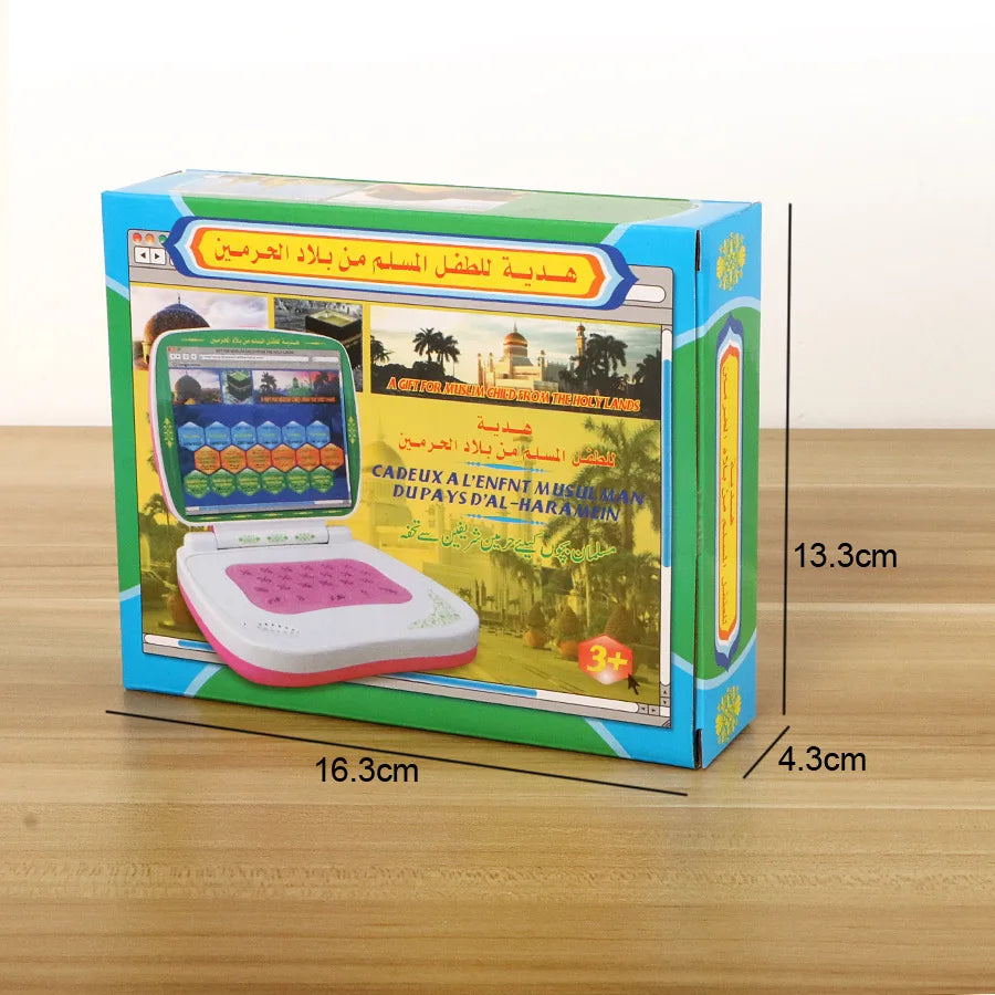 Islamic Learning Laptop Toy for Kids Arabic Language Alphabet Surah Prayer Educational Electronic Toy 18 Sections