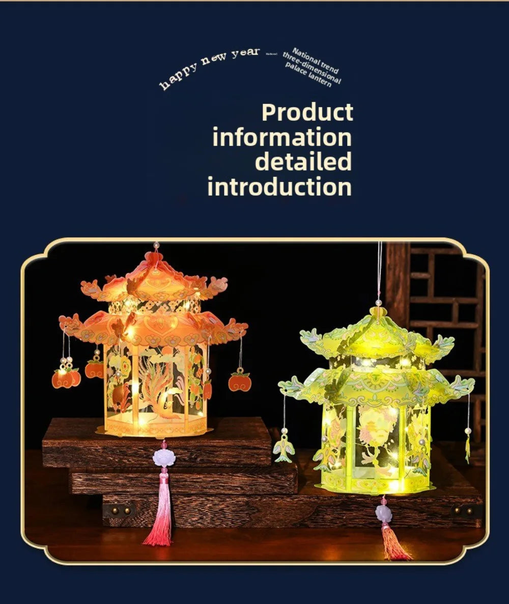 DIY Material Package Mid-Autumn Festival Lantern PVC Material Luminous Design Glowing Lantern Handheld Size Blessing Words